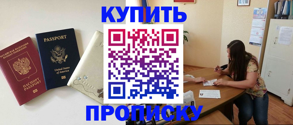 форма 3 в Лабытнанги